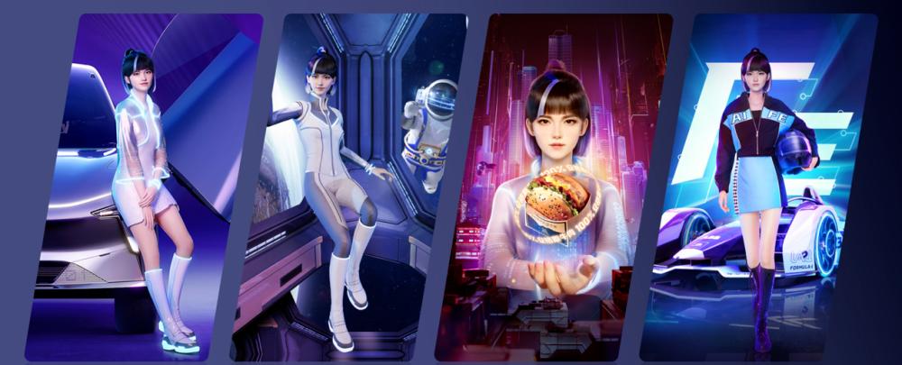 从数字人到数字员工再到数字工具人,背后的RPA才是主要角色