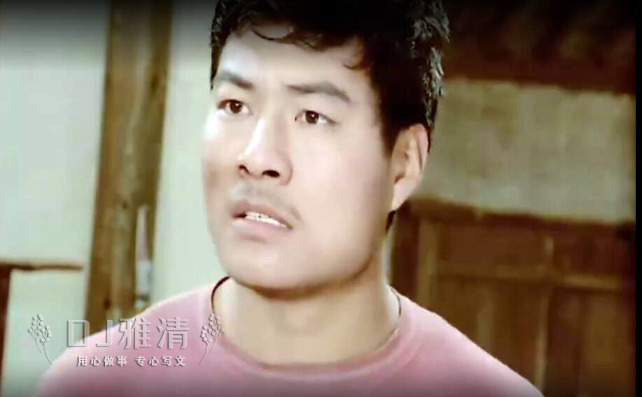 关牧村和王星军是夫妻吗,关牧村的原配王星军现在干嘛呢