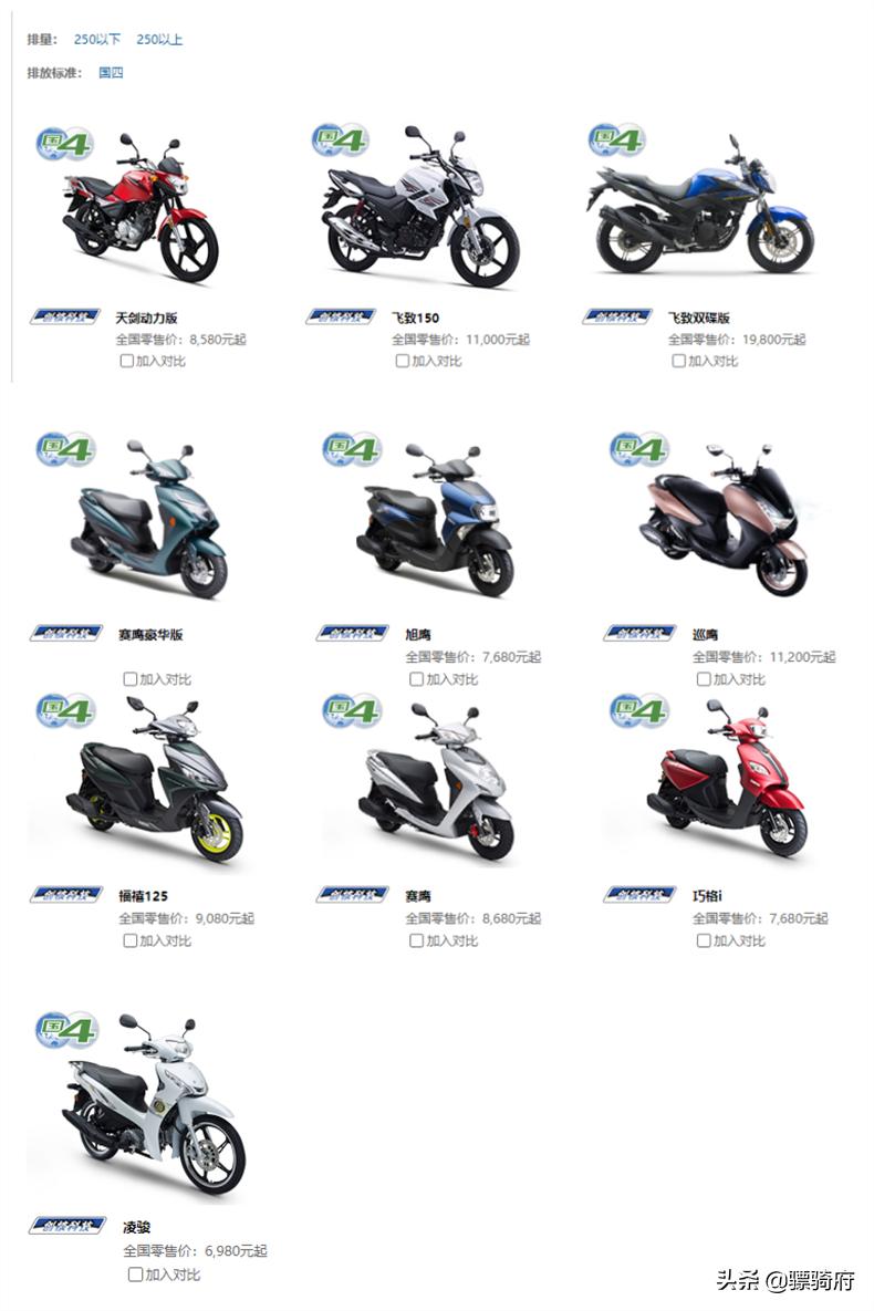 几家欢喜几家愁全文免费阅读,几家欢喜几家愁