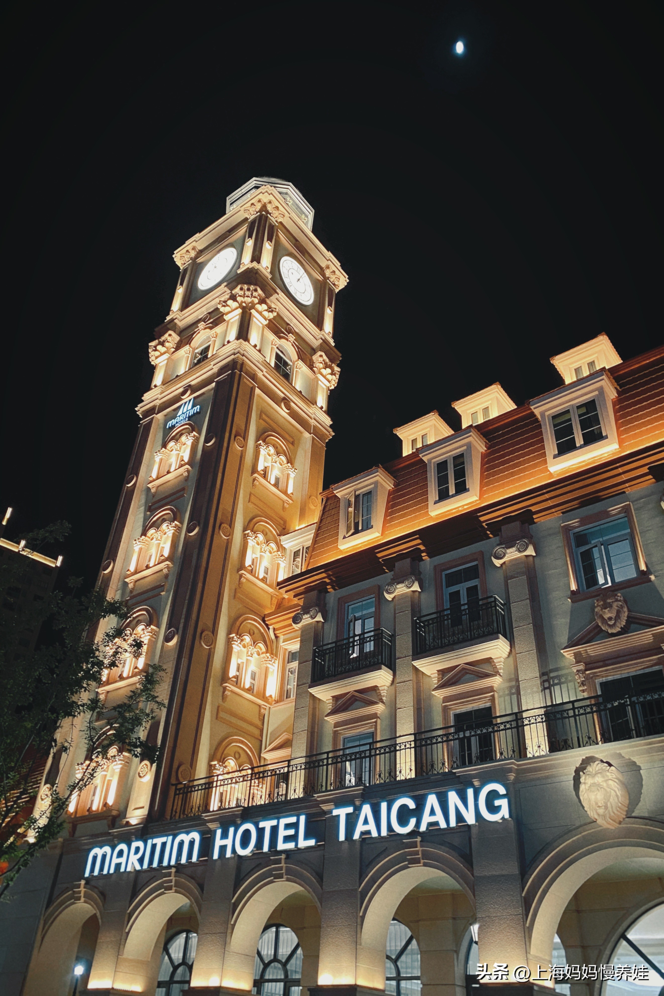 亲子旅游带着宝宝,太仓有什么亲子游玩的