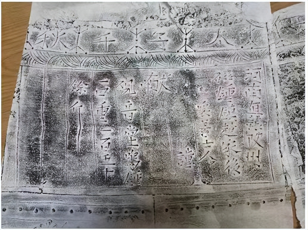 姹熻嫃纾侀挓,娓呮枃纾侀挓