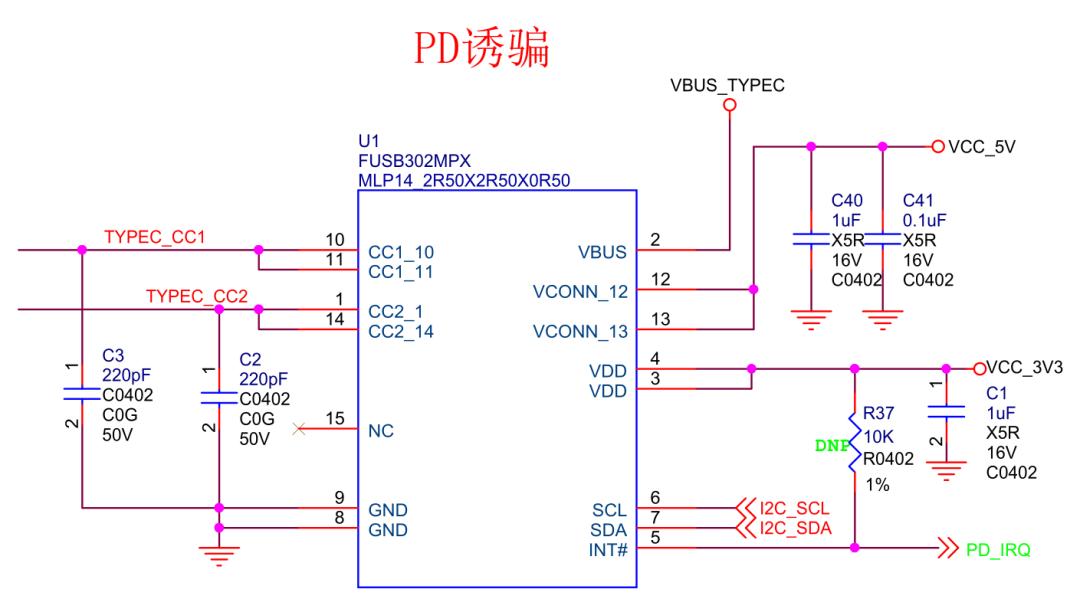 电烙铁程序开源,便携式烙铁可以焊芯片吗
