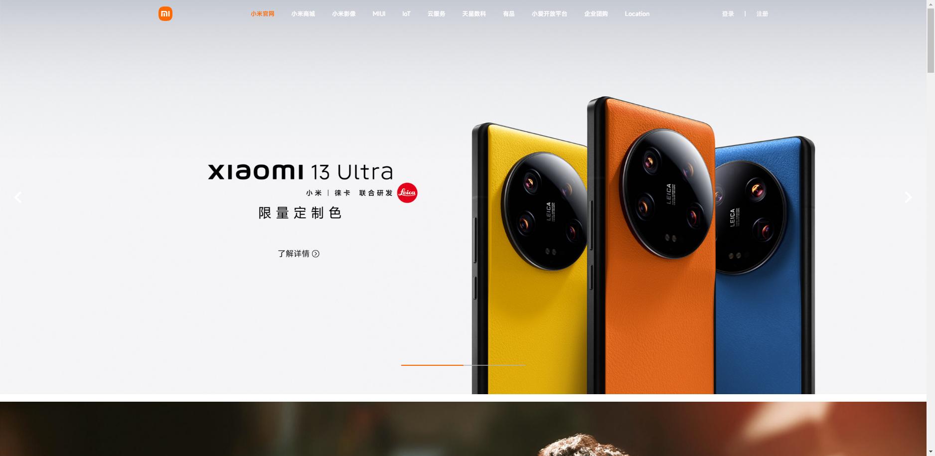 净水器家用十大品牌排名榜,净水器十大排名综合测评