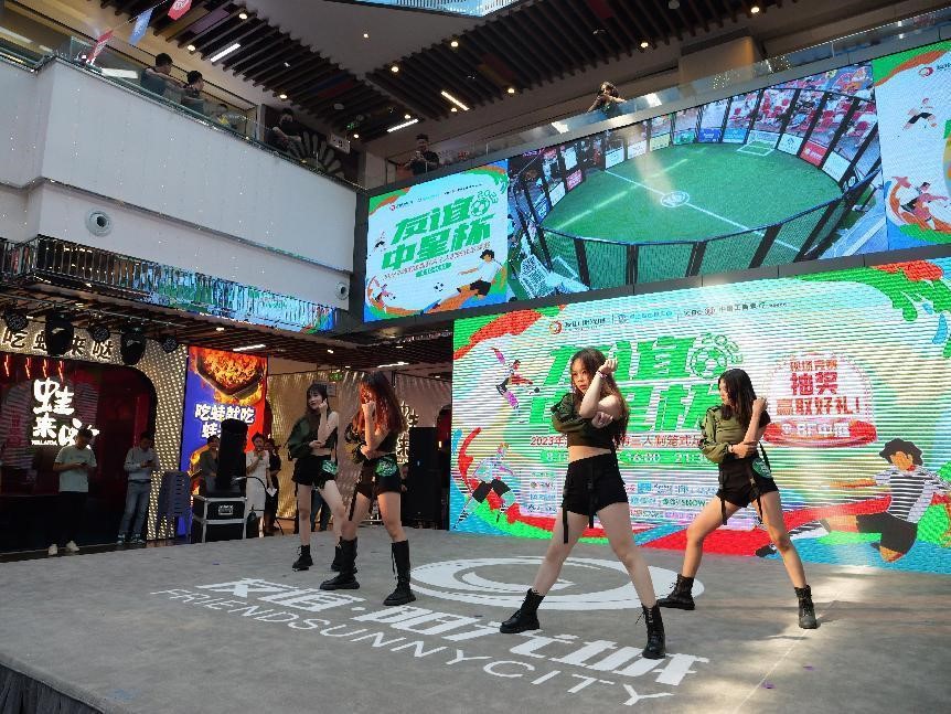 2019年海南青少年足球比赛,现场直播海南省青少年足球锦标赛