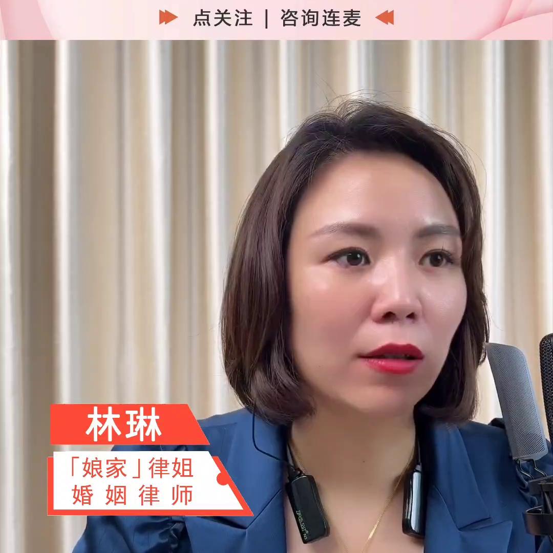 婚前查对方5项征信,婚前查征信能查到什么