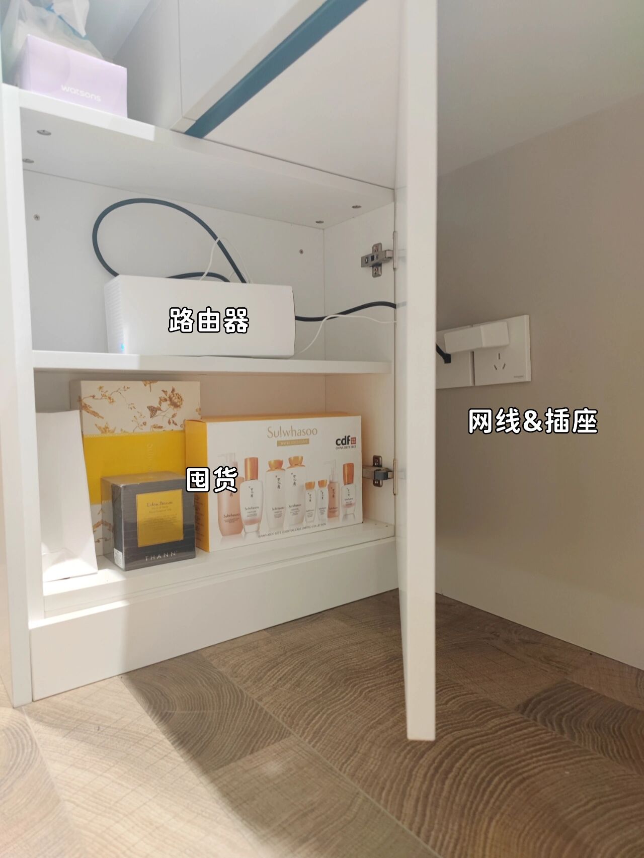 实用的几款家居设计,房间靠墙窄边柜设计