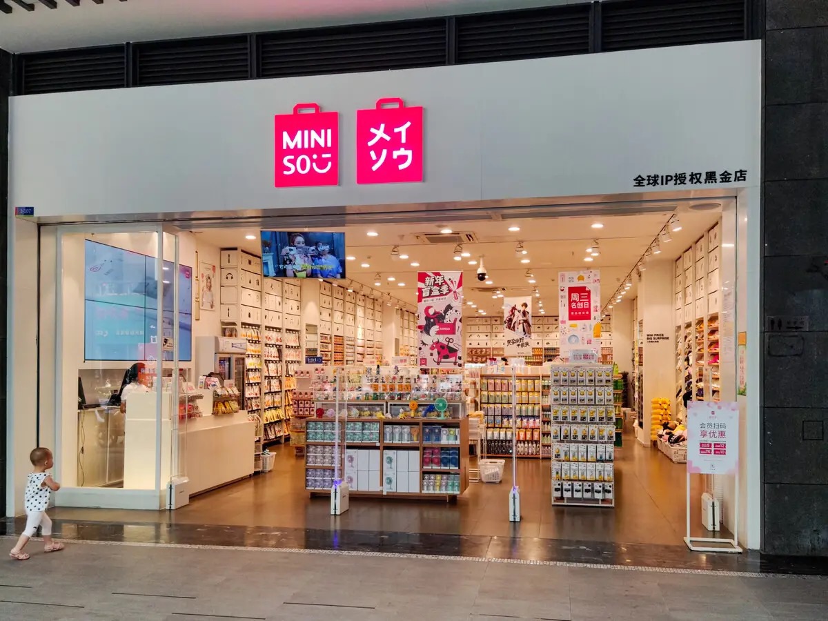 叶国富靠10元店做到150亿身家,叶国富生意