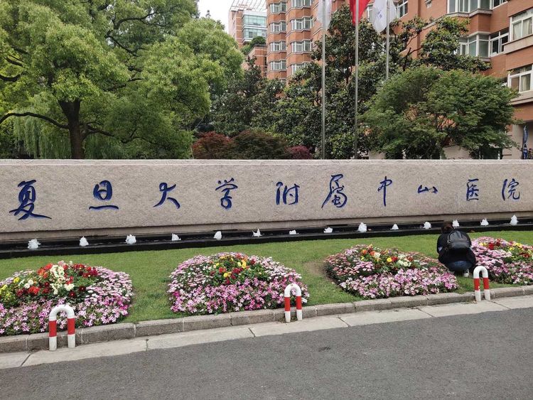 全国医院排名前十的有哪些中医院,全国排行前十的医院排名