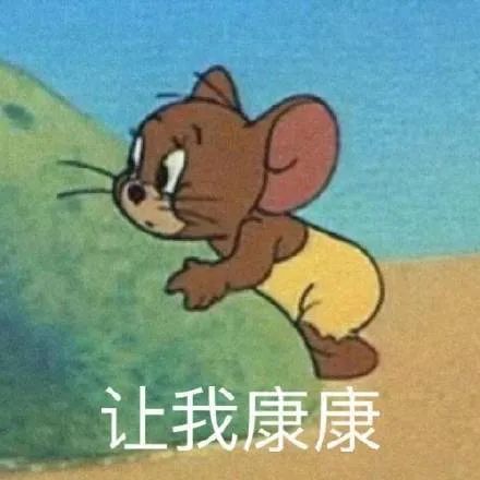 巴黎左岸伦敦右岸,巴黎左岸和右岸的距离