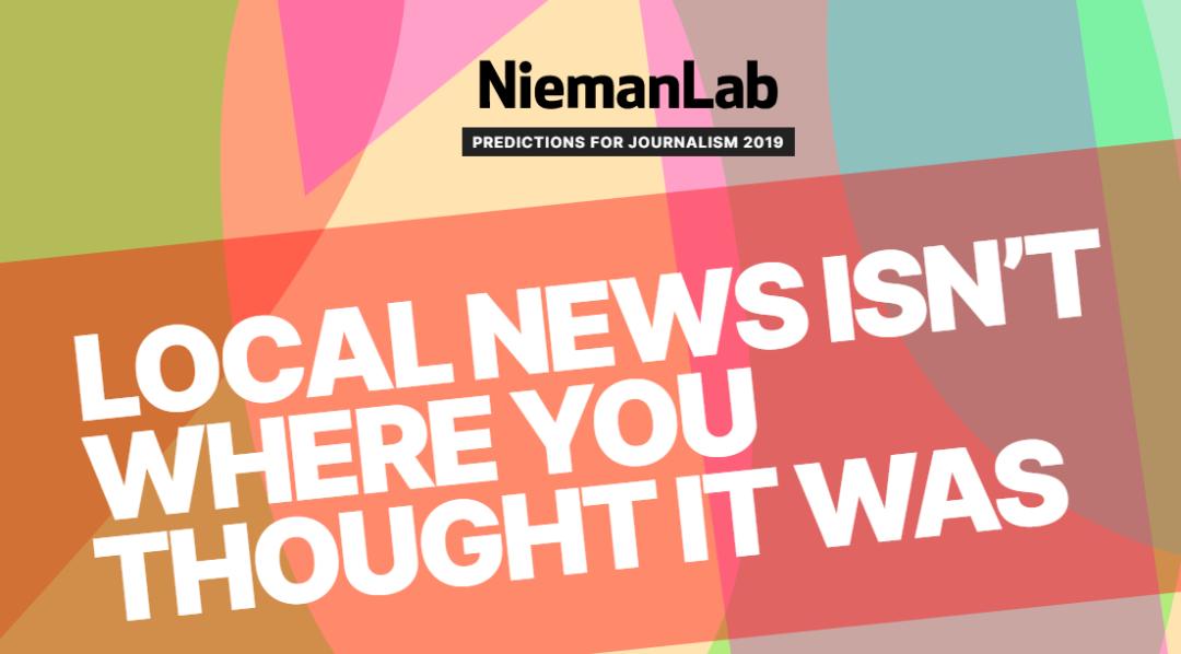 新闻玩炫酷？“空间新闻学”这个考点不大友好