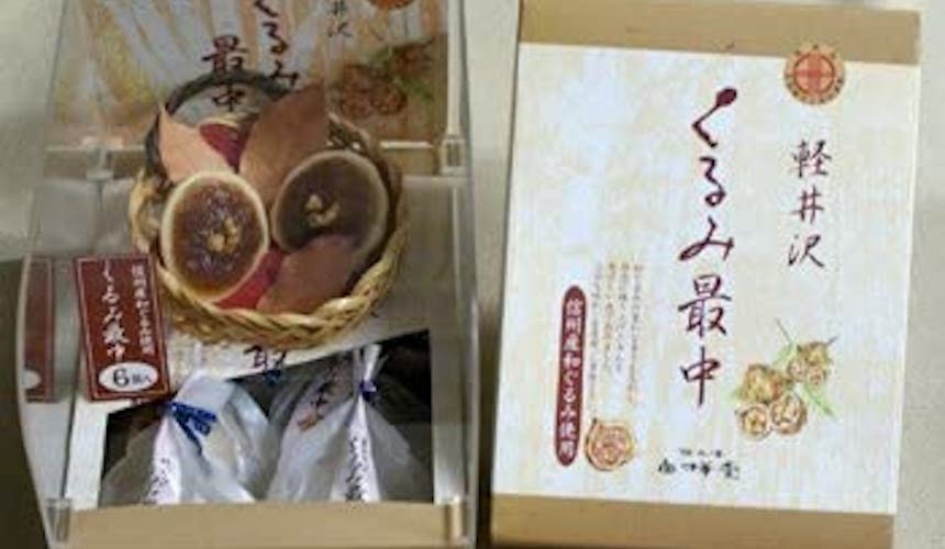 日本伴手礼礼盒,日本伴手礼高端