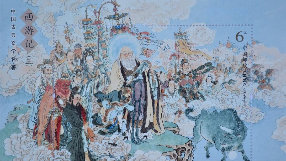 般若波罗蜜多心经说的什么意思,般若波罗蜜多心经的真实意思