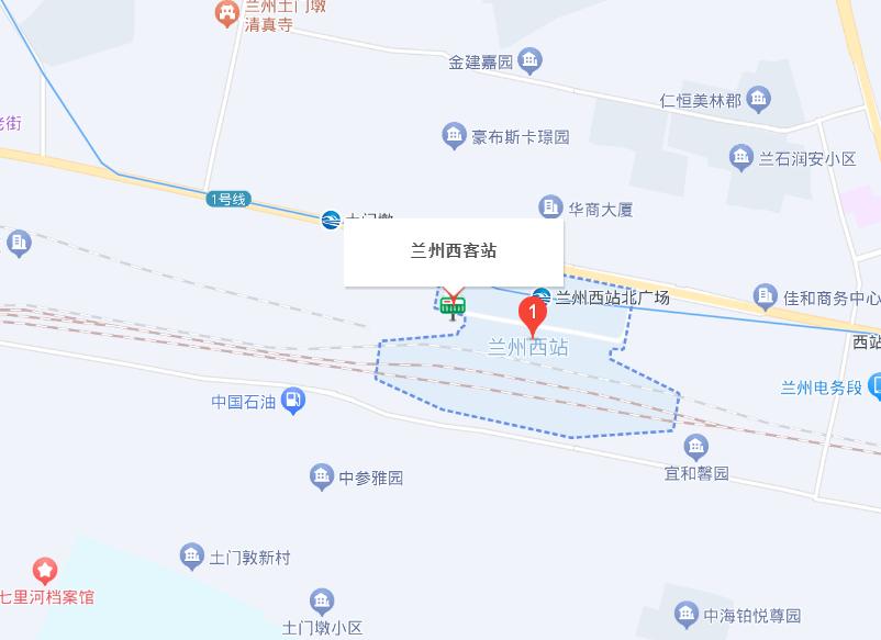 兰州中川机场至西固大巴时刻表,兰州机场大巴线路时刻表