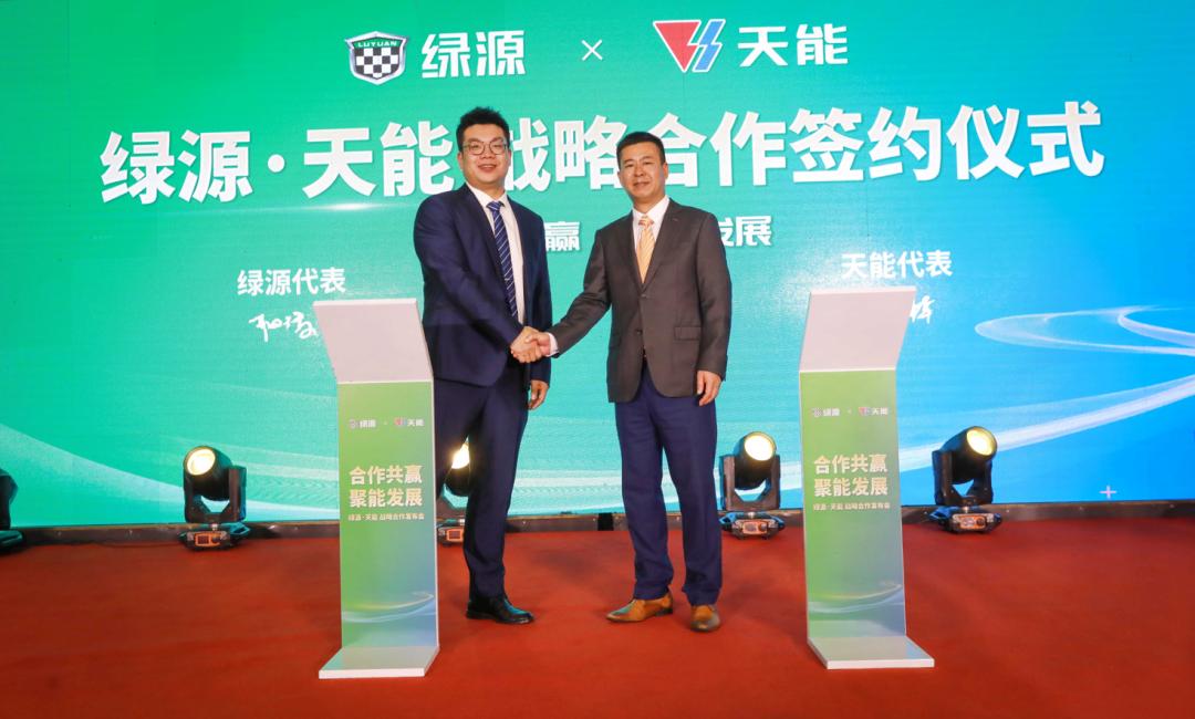 五一电动车品牌大战,2024年电动车价格大战