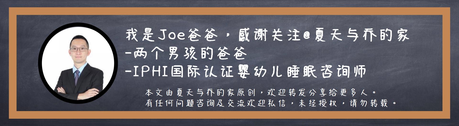 断母乳戒奶睡宝宝哭到崩溃，怎么样不哭不闹温和解决？