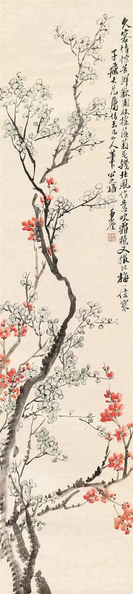 看吴昌硕画菊似乎感觉到秋风,王礼的国画作品欣赏