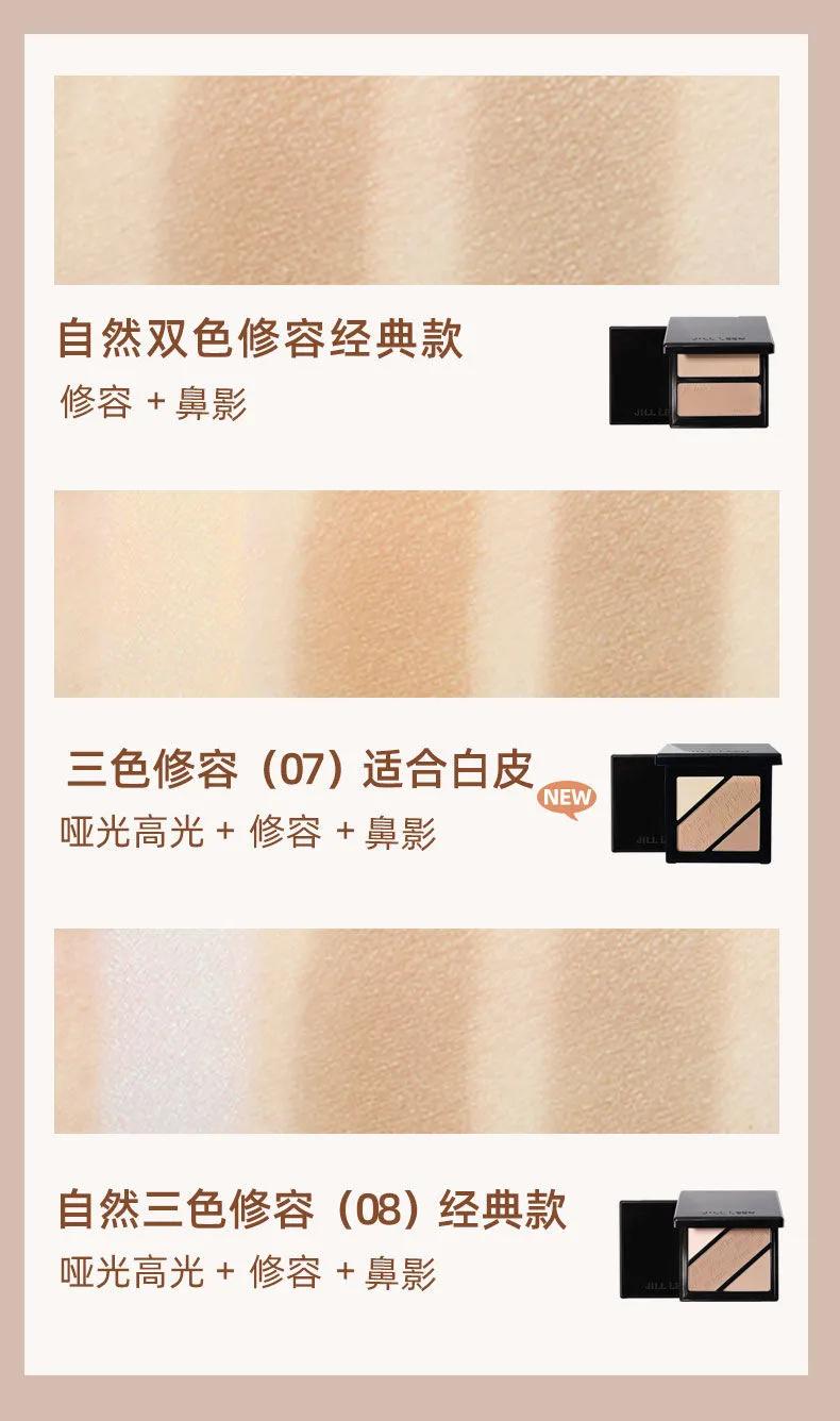 学生党护肤品推荐平价好用,黄黑皮素颜口红平价学生党