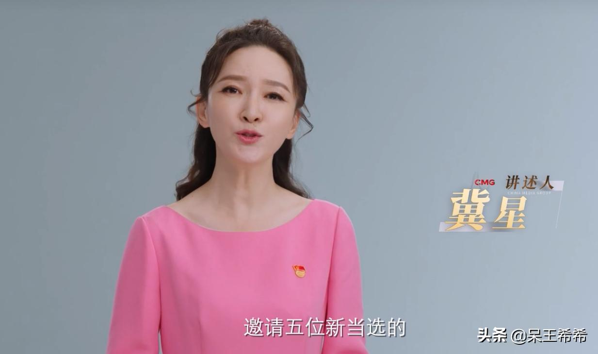 央视2021年新主持人名单一览表,最新的央视全部主持人名单