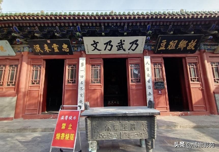 参观岳飞纪念馆怎么感慨,参观岳飞庙景区