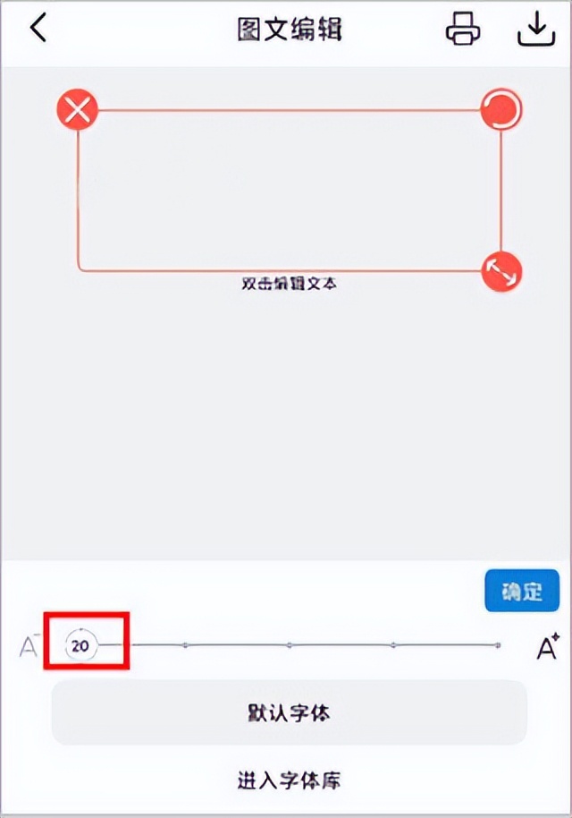 乐写app要不要下载,乐写app手机使用教程