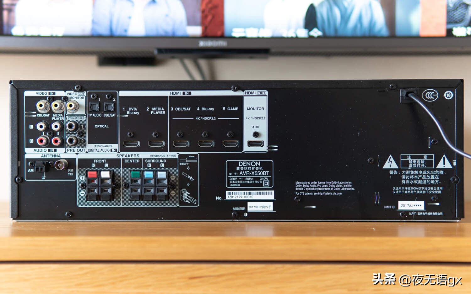 入门级7.1家庭影院功放推荐,入门级家庭影院功放推荐