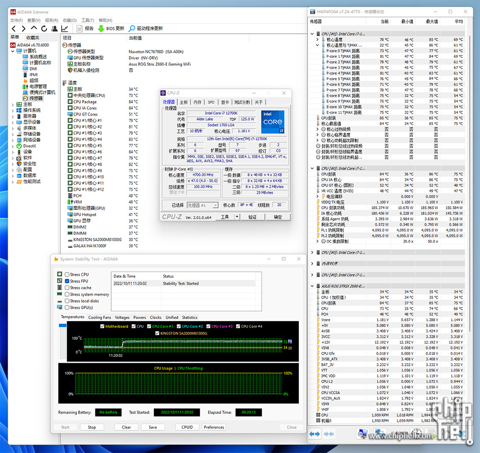 华硕gt502弹药库机箱线怎么插,华硕弹药库gt502平替