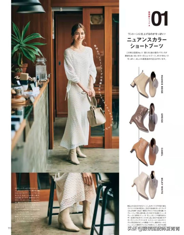 穿靴子的十大禁忌,中筒靴子冬季怎么穿才好看