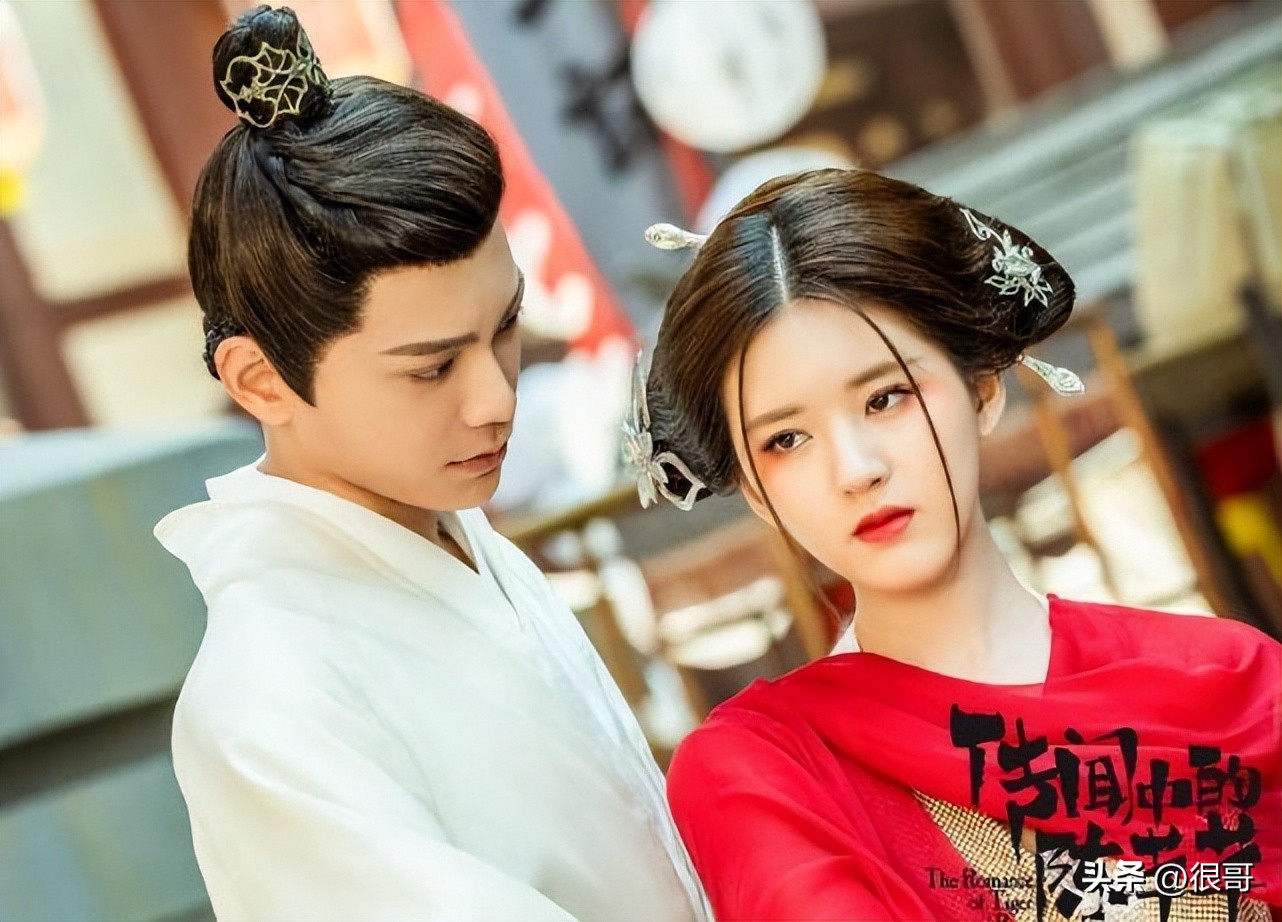 胡同赵露思侯明昊合照,胡同赵露思侯明昊路透