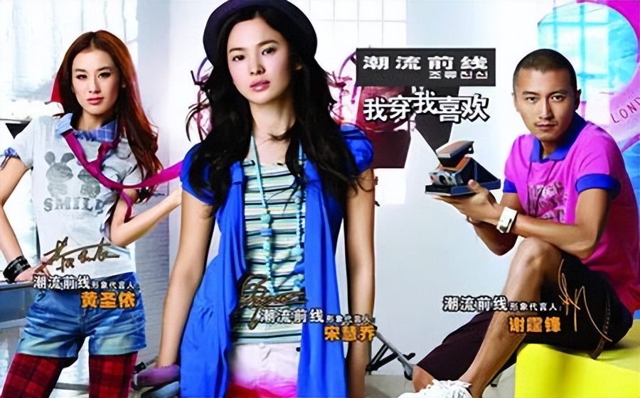 优衣库可能面临的困境,优衣库现在的现状