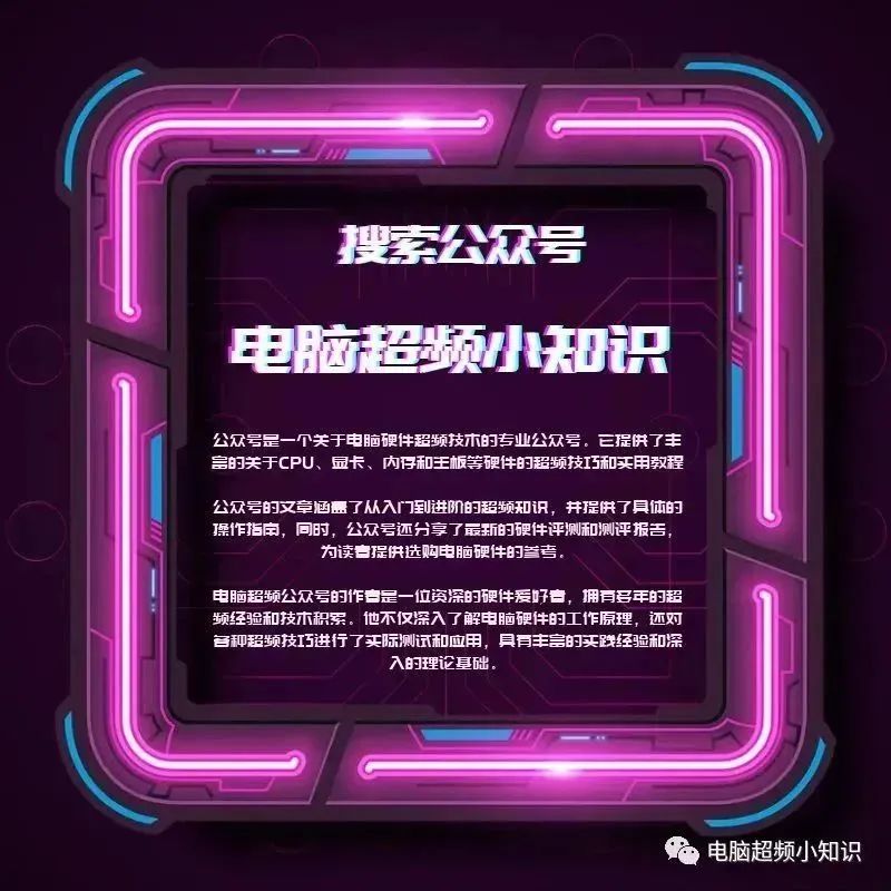 cpu高温保护现象,cpu过热会出现什么情况