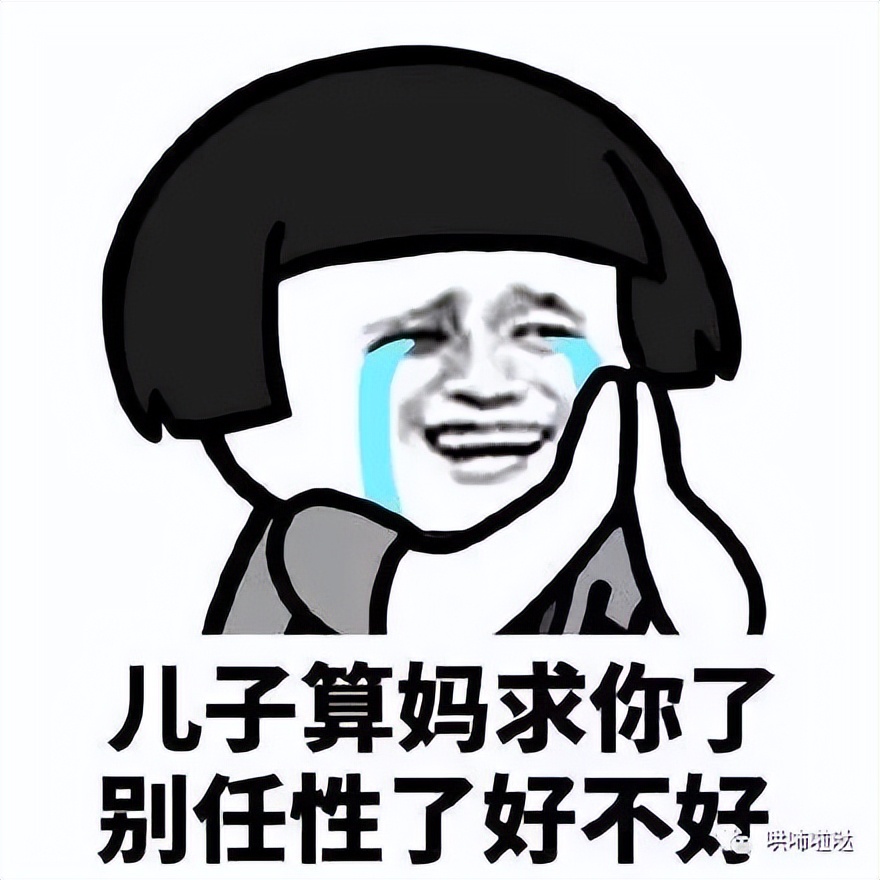 怀胎十月终于要卸货,回忆一下刚出生的宝宝