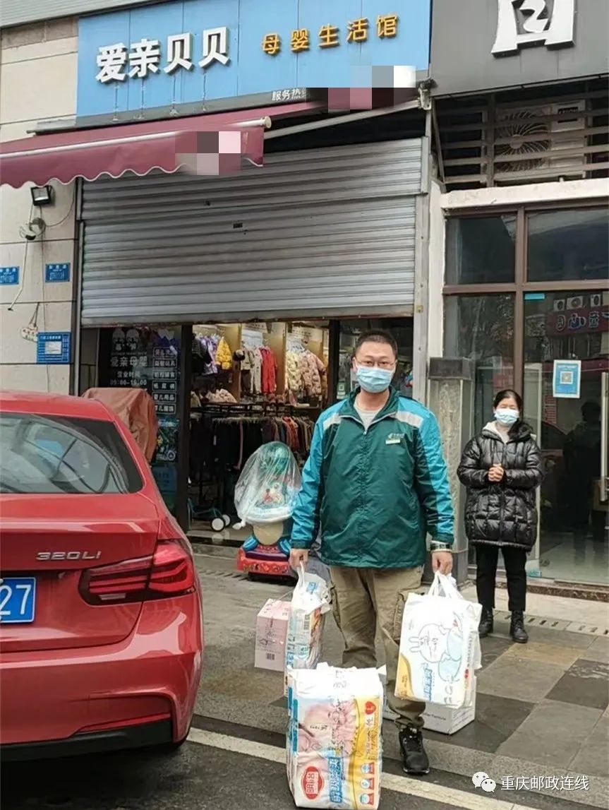 宝宝们的口粮送来了！