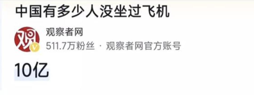 如果被冤枉被网暴该怎么办,被网暴怎么算严重