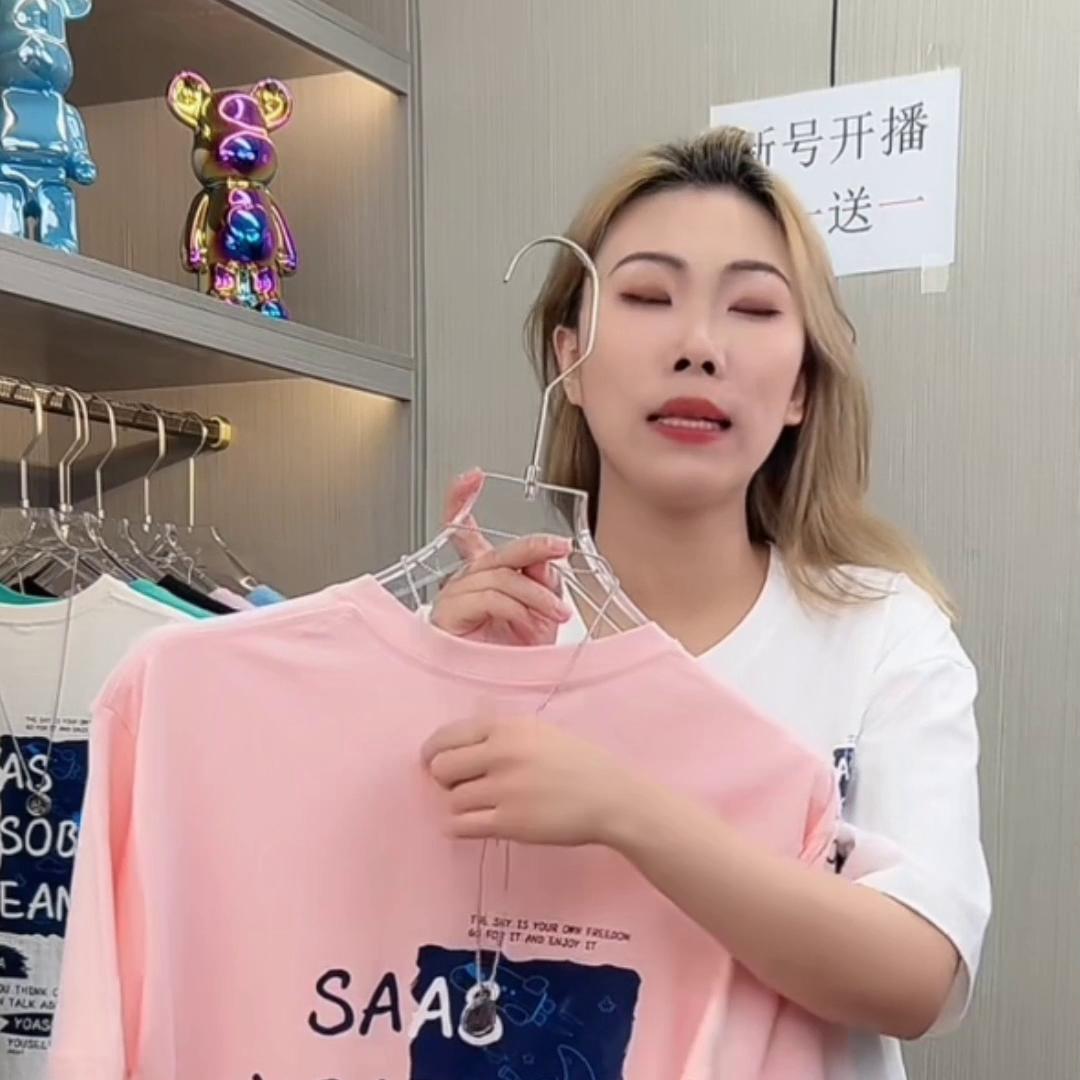 重磅短袖t恤男夏季潮流ins纯棉,纯棉夏季新款短袖男韩版宽松t恤