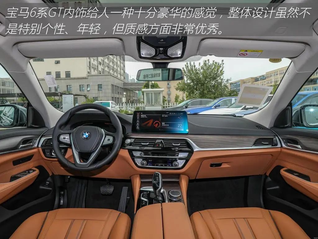 宝马6系gt顶配视频,宝马6系gt顶配有哪些配置