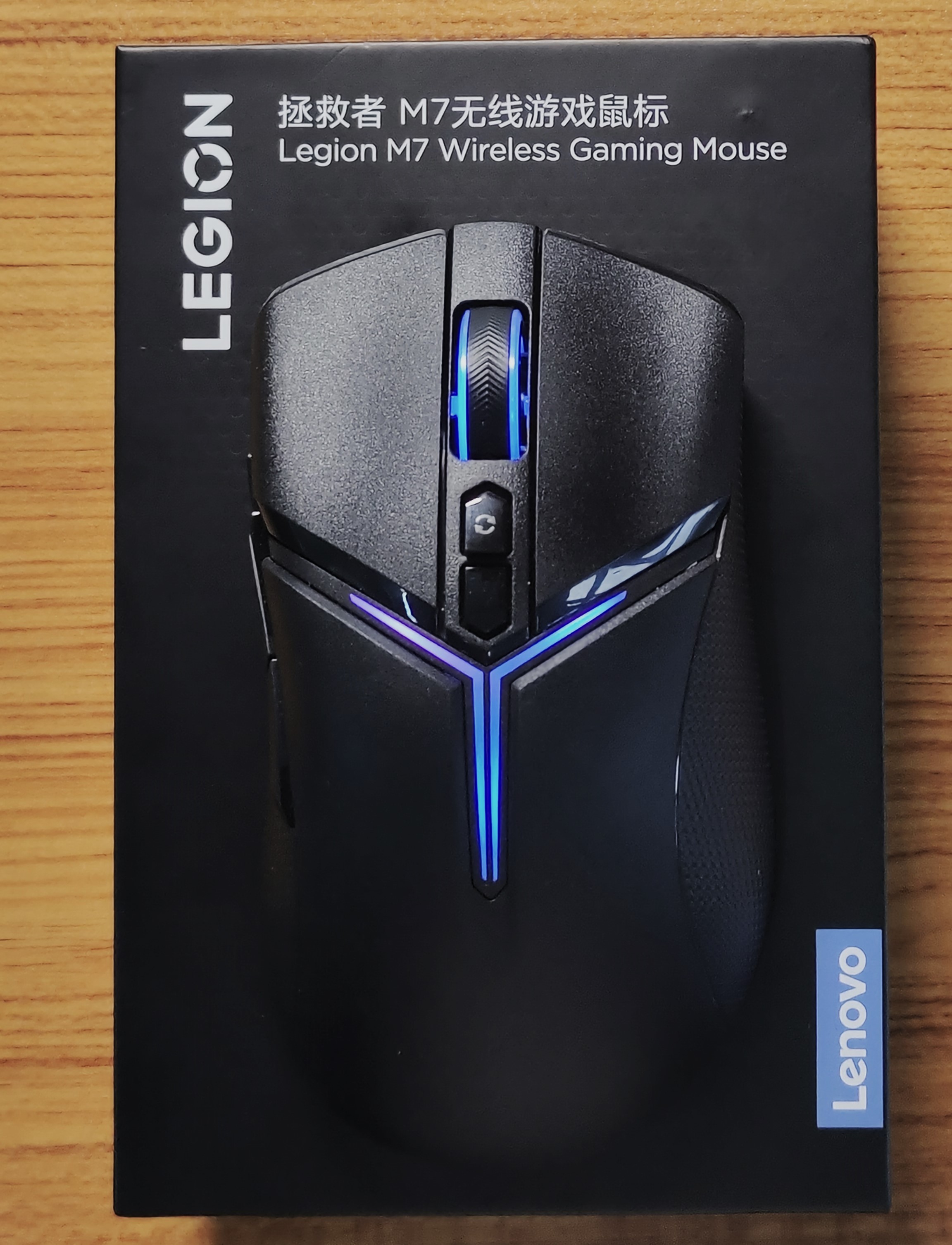 无线游戏鼠标推荐100元以下,游戏鼠标推荐无线无按键