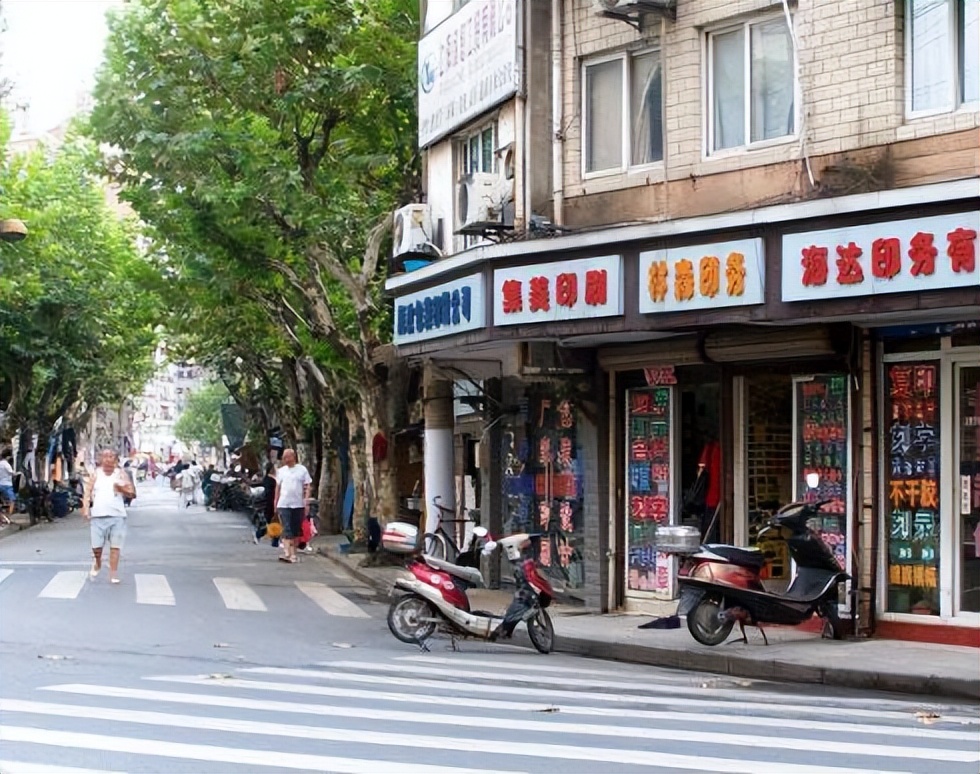 上海租客砍死女房东,上海女房东被租客砍死出殡