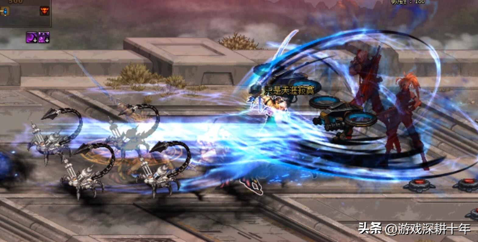 dnf搬砖职业2021剑帝,dnf版本搬砖幻神职业排行