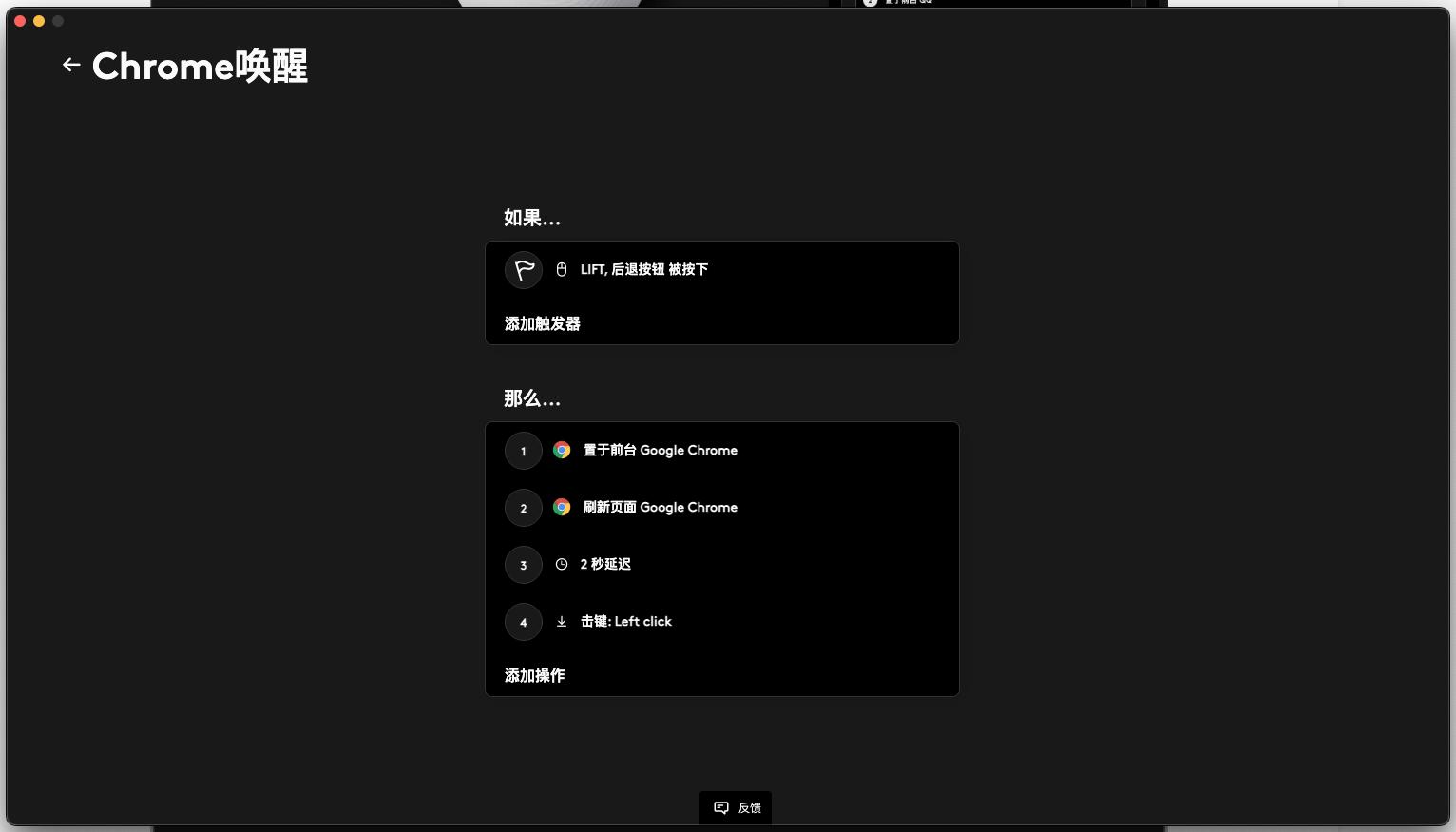 罗技垂直鼠标lift好用吗,罗技lift人体工学垂直鼠标
