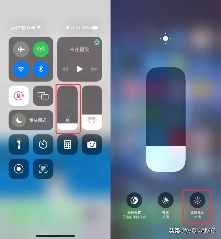 iphone13屏幕发黄是屏幕有问题吗,iphone12promax屏幕发黄吗