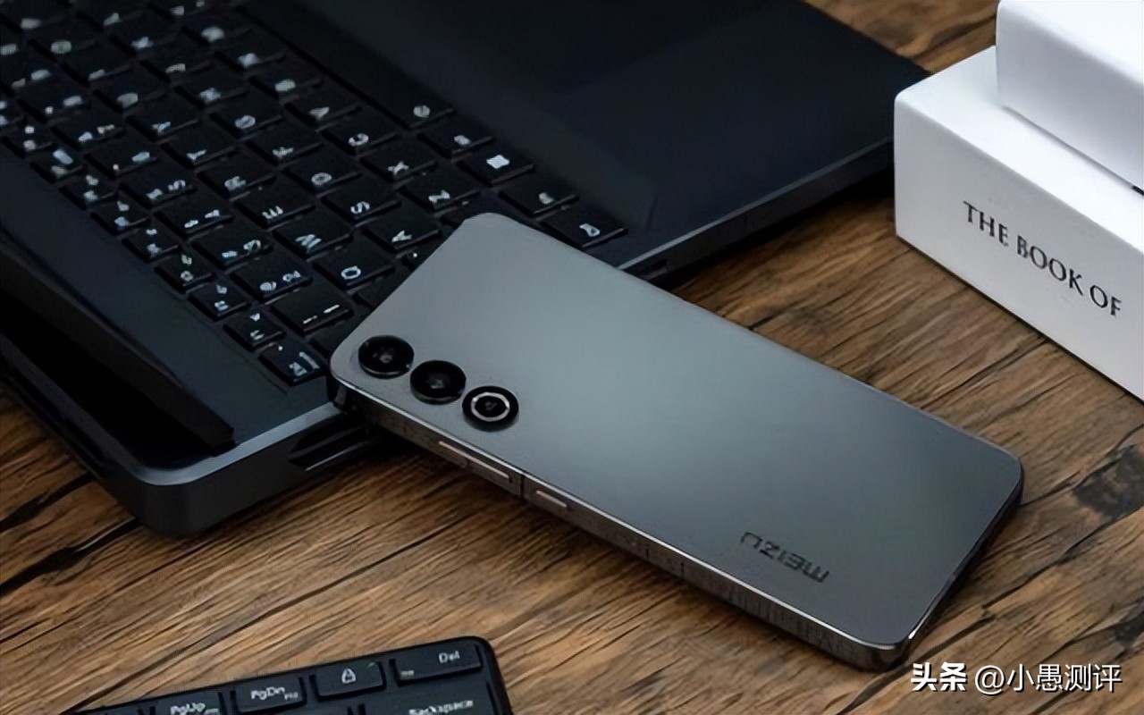 魅族20使用感受,魅族20日常使用感受