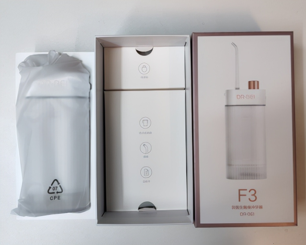 水牙线冲牙器和水牙线便携式区别,冲牙器水牙线