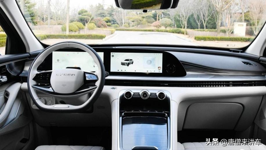 星途摇光各车型配置,奇瑞星途瑶光飞鱼版两驱值得买吗