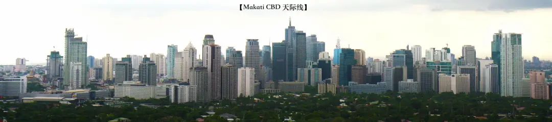 2021年，普通人怎么保护财富？90%的人选择马尼拉投资