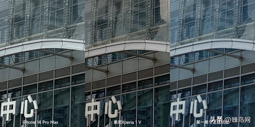 索尼xperia1v深度测评,索尼xperia1iii摄像头传感器