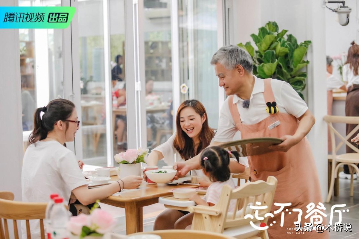 浅谈杂志社的建构沟通