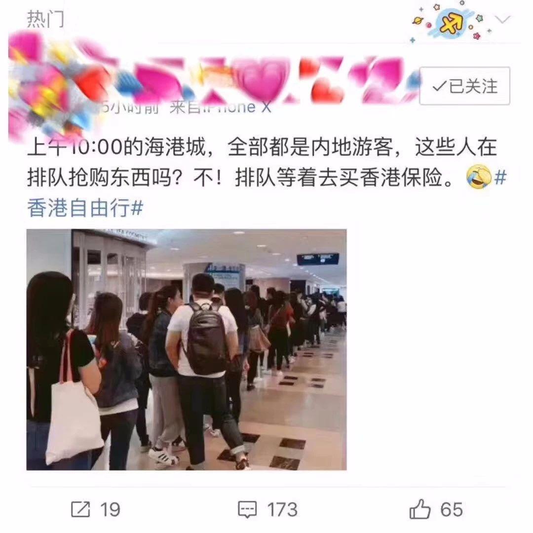 香港保险每年保费怎么交,香港保险全攻略