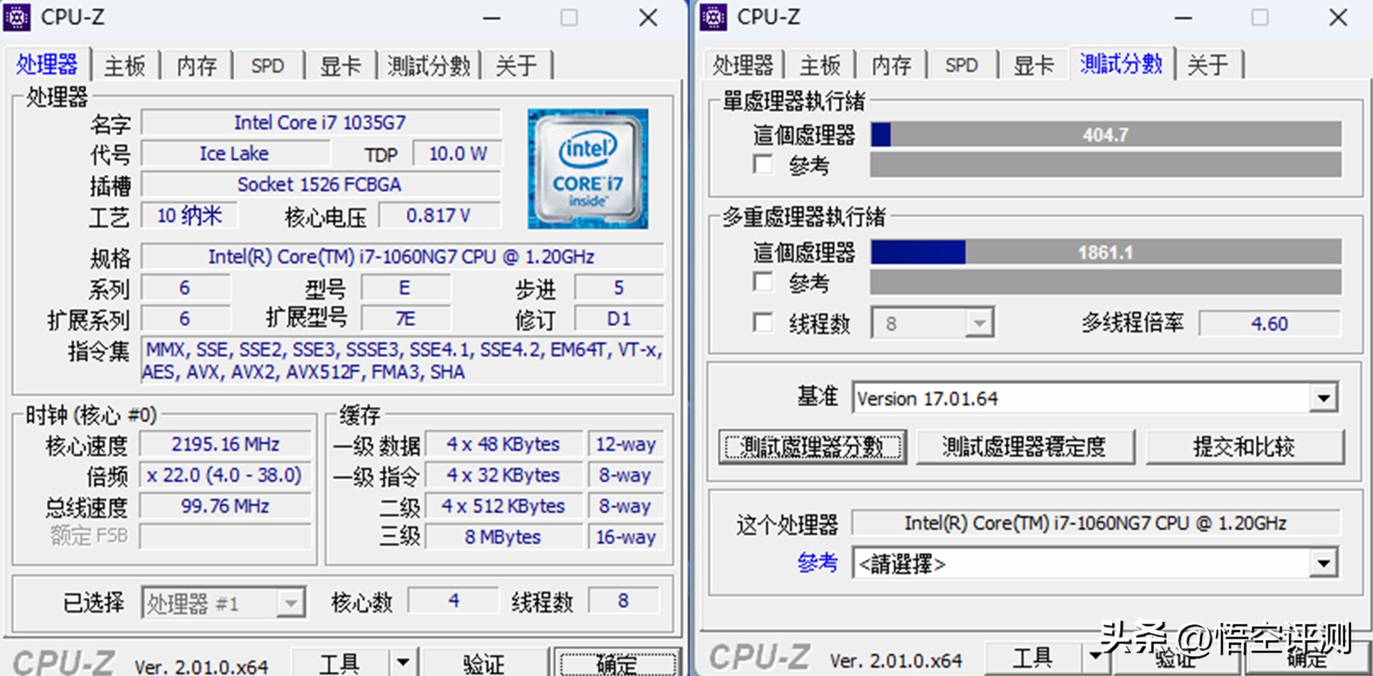 鑻辩壒灏旀柊娆緄710,amdi7鍜宨nteli10瀵规瘮