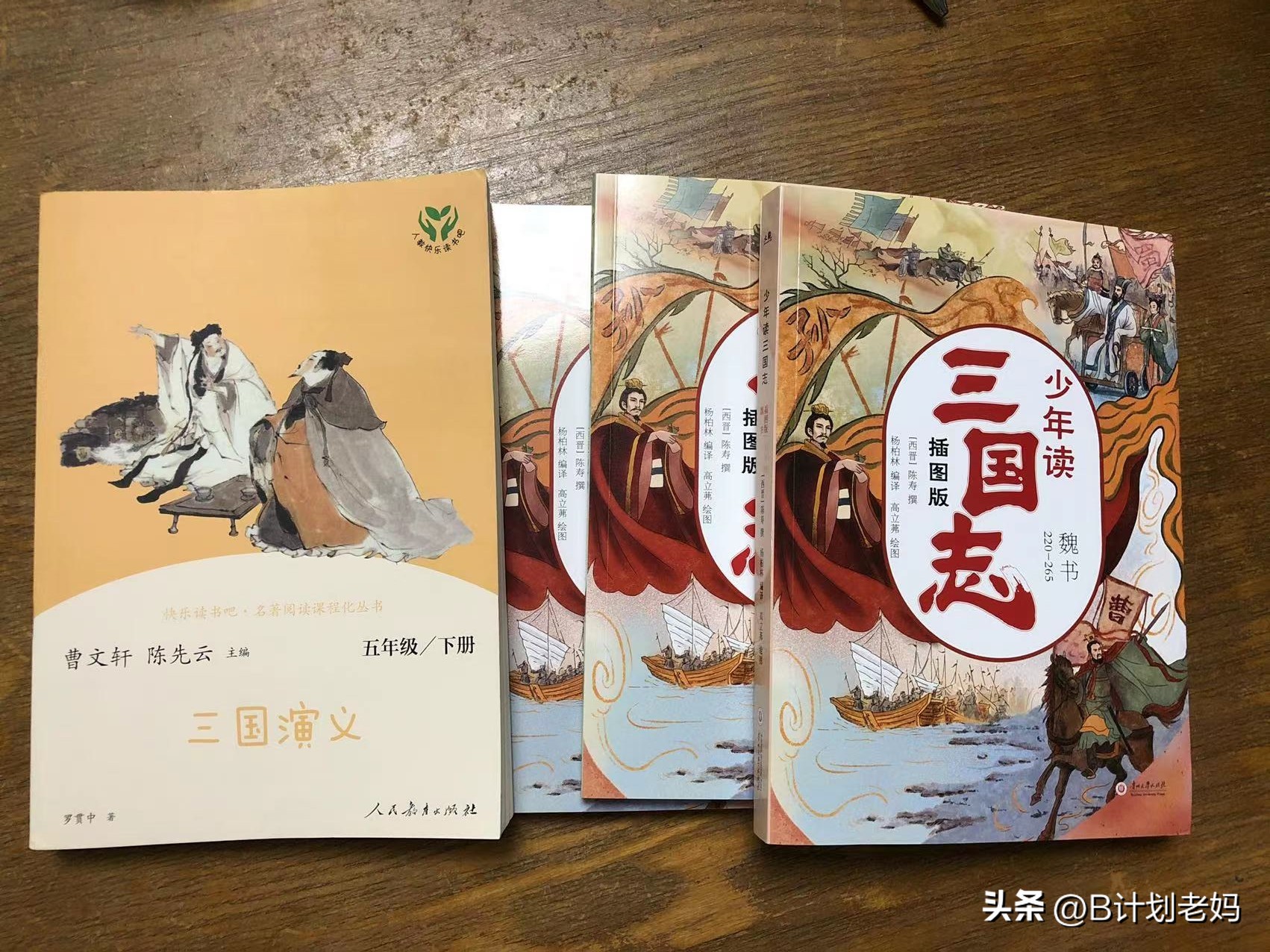 小升初语文难度有多高,小升初语文学生存在的问题