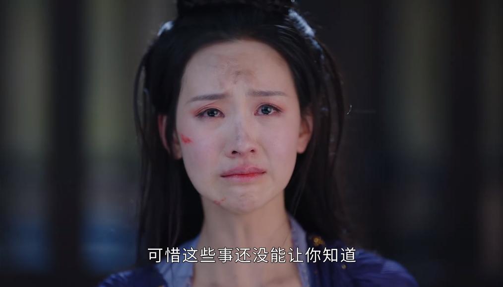 陈都灵逆天颜值,陈都灵长月烬明爆红图片